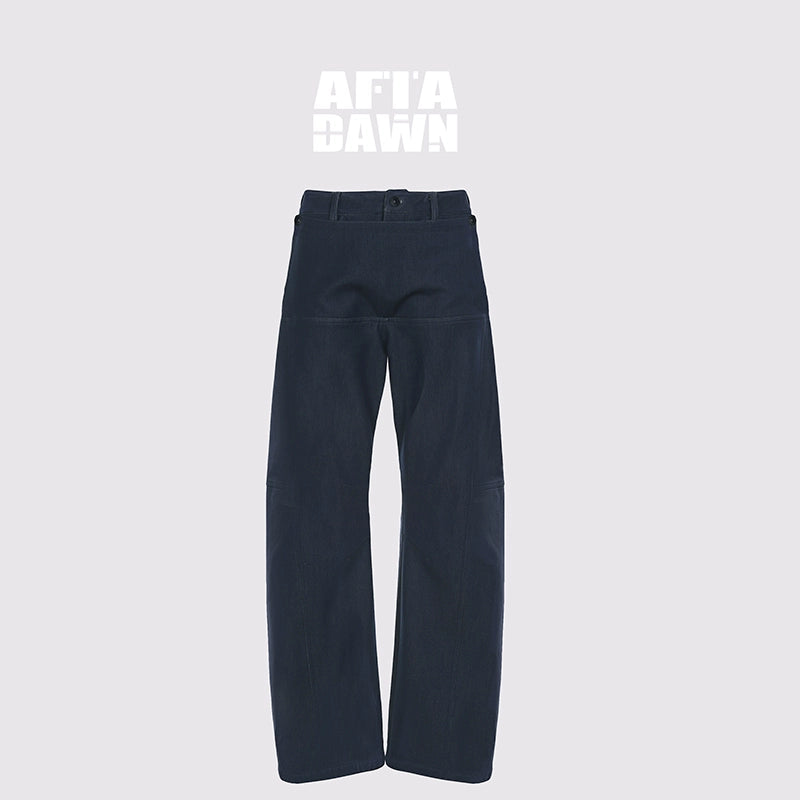 AFTADAWN_Detachable_Split_Flap_Wide_Leg_Trousers_with_Asymmetrical_Draping_MISSTT