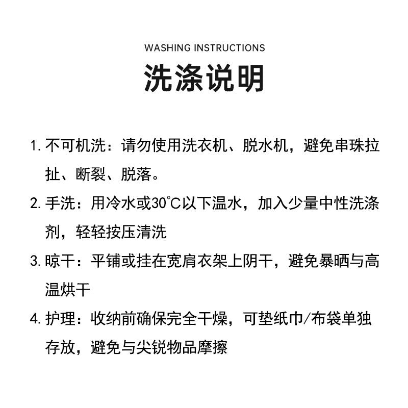 AFTADAWN_Embroidered_3D_Halter_Slim_Cropped_Women_High_Stretch_Cotton_Tank_Tops_MISSTT