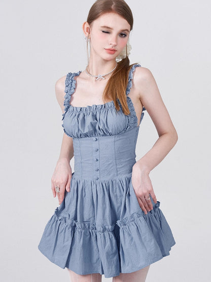 AFTADAWN Floral Embroidered Bow Waist Defining Sundress