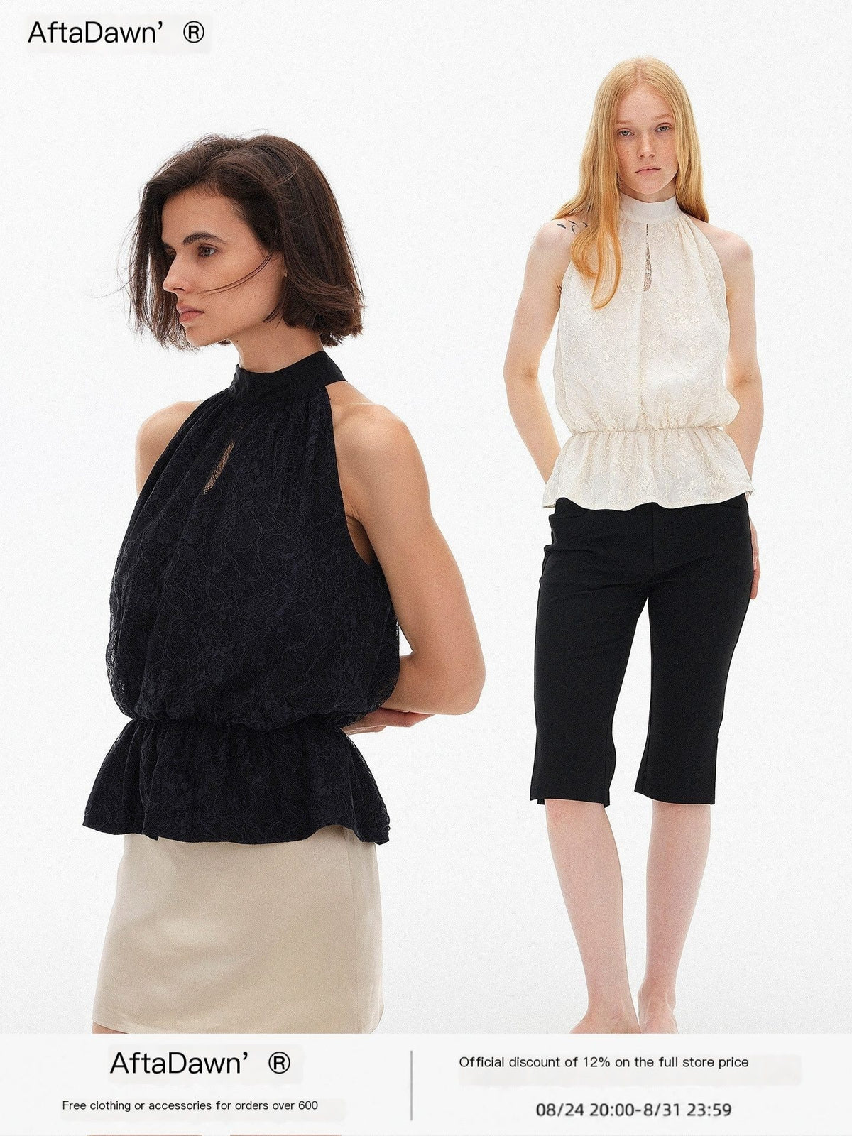 AFTADAWN_Lace_Embroidered_High_Neck_Lyocell_Women&