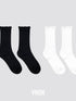 ANYQUESTION Black White Solid Color Ruffle Edge Knee High Women&