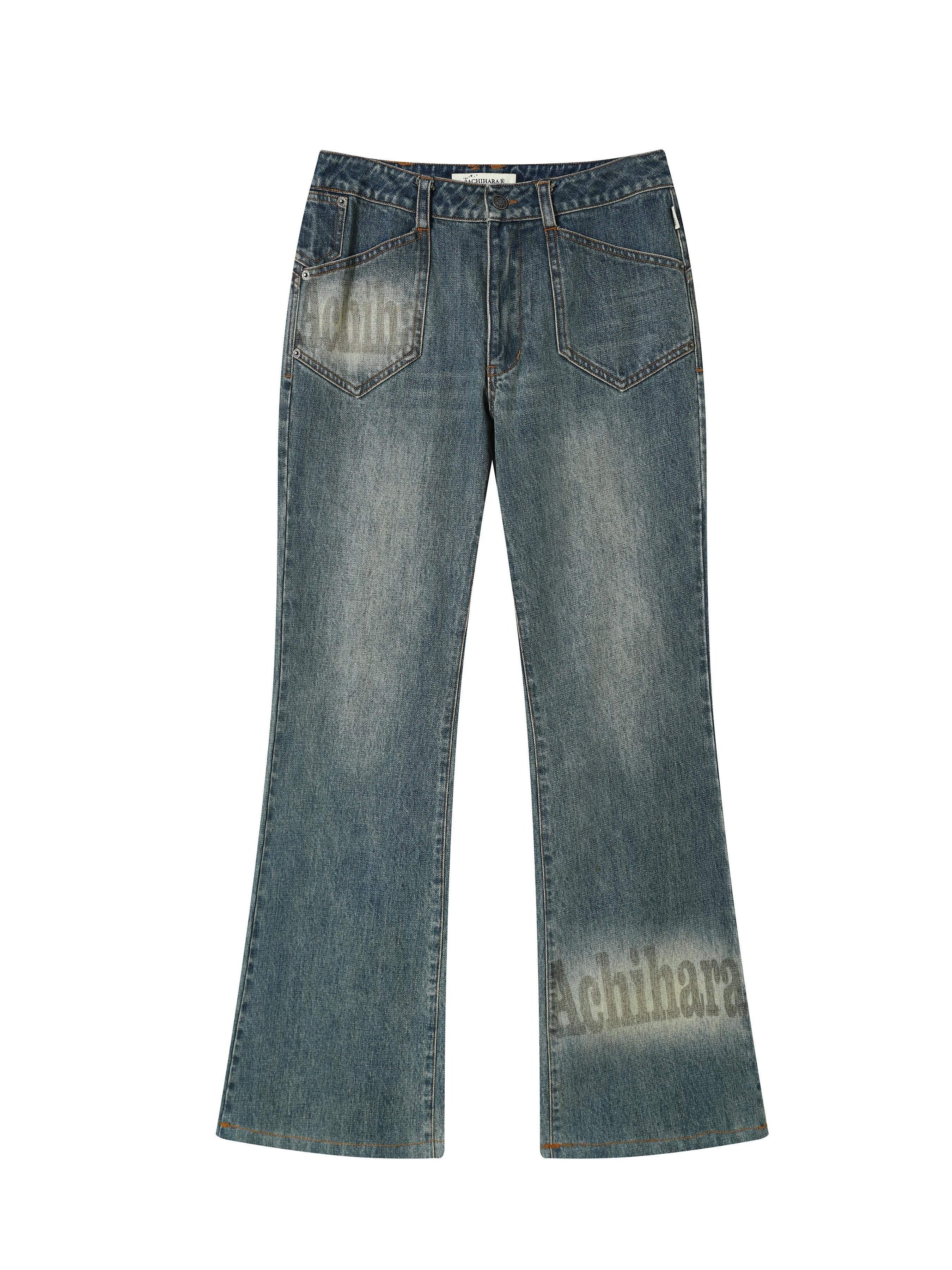 Achihara Emotional Denim Pants Floor Length Casual Distressed Autumn And Winter Slim Fit Micro Flared Jeans 7