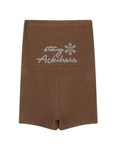 Achihara German Velvet Bottom Pants Autumn And Winter 2024 New Short Pants  Rest Anti Exposure Pants 7