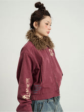 Achihara Winter Ambiguous Letter Jacket WomenS Winter 2024 New Short Hair Collar Top Coat 35