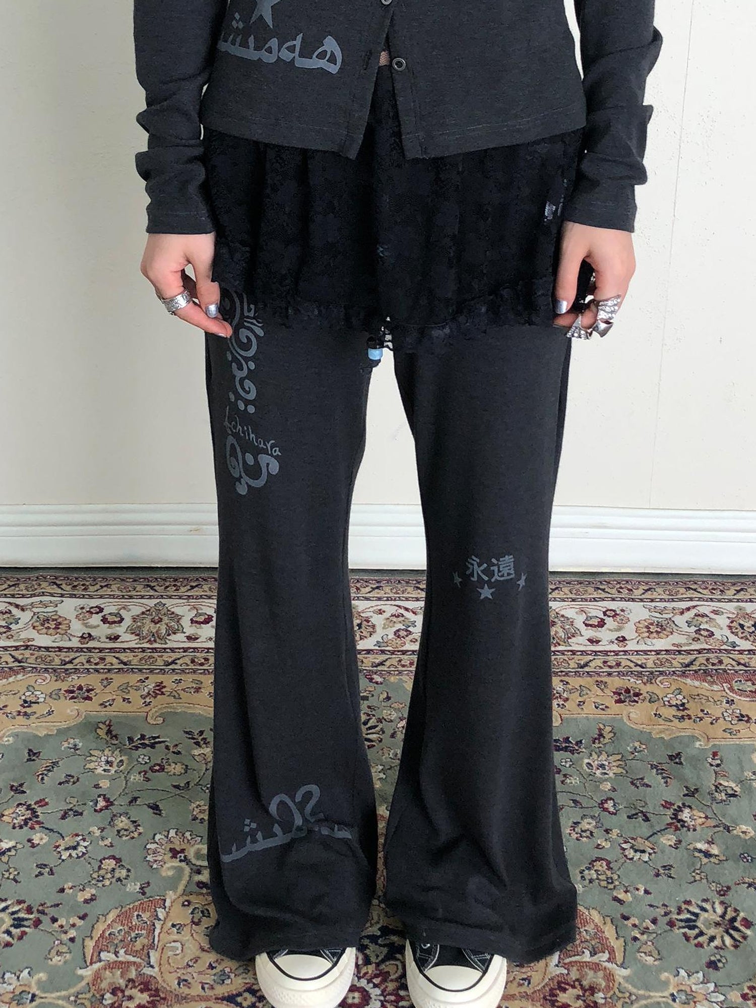 Update Achihara Achihara Rabbit Fit Flared Trousers
