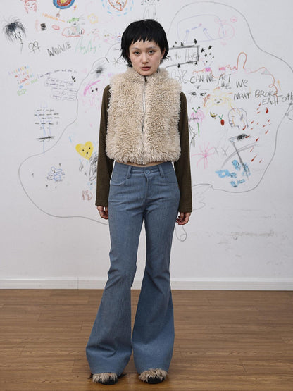 Achihara Furry Monster Four Season Vest