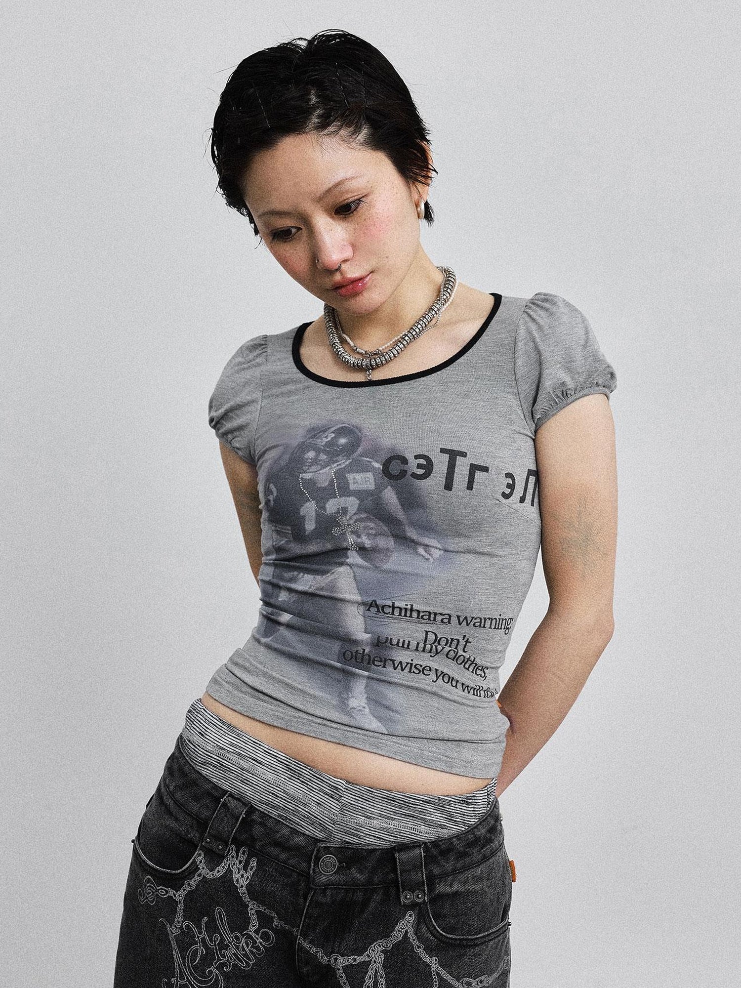 Achihara Rugby Spirit Breathable Jersey Tee