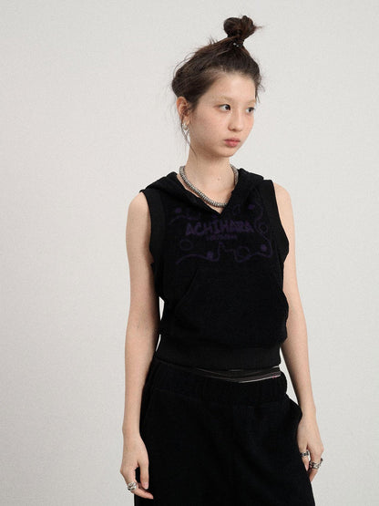 Achihara Sleepy Sheep V-Neck Hooded Vest