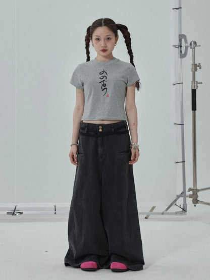 Summer Slim Fit Tee With Calligraphy Blessing
