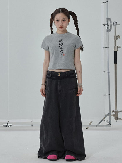 Achihara Summer Slim Fit Tee With Calligraphy Blessing