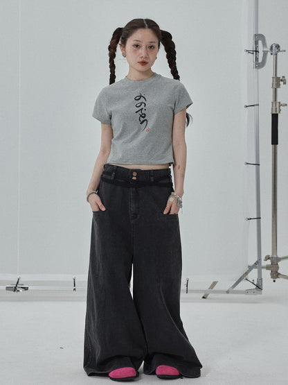 Achihara Summer Slim Fit Tee With Calligraphy Blessing