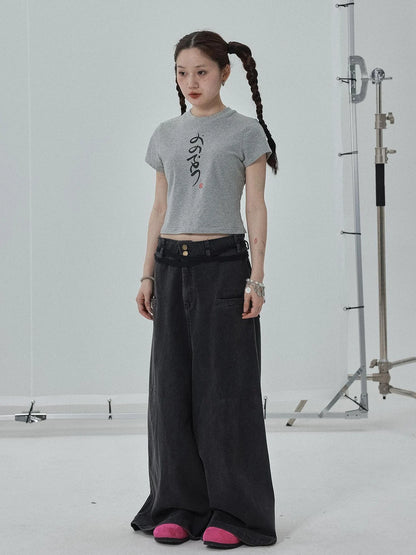 Summer Slim Fit Tee With Calligraphy Blessing