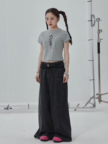 Achihara Summer Slim Fit Tee With Calligraphy Blessing