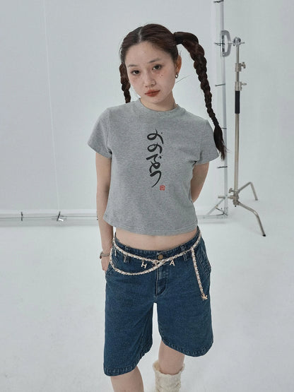 Summer Slim Fit Tee With Calligraphy Blessing