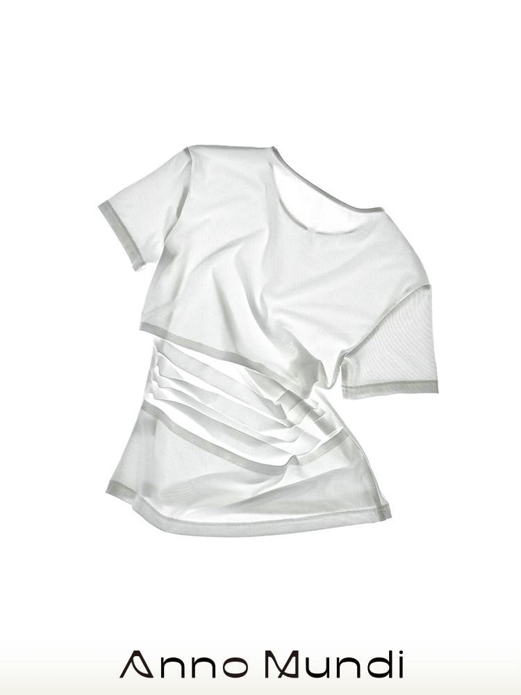 AnnoMundi White Layered Back Cutout Waist Cinch Women&