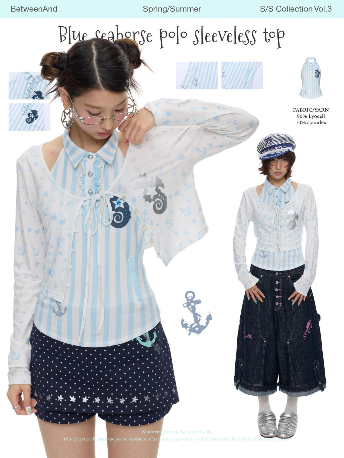 BETWEENAND Blue Seahorse Striped Polo Collar Women&