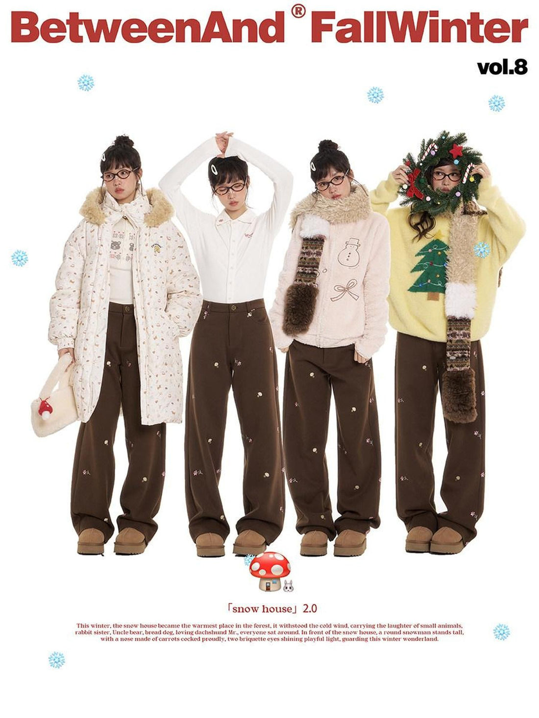 BETWEENAND Brown Mushroom Floral Embroidery Women&