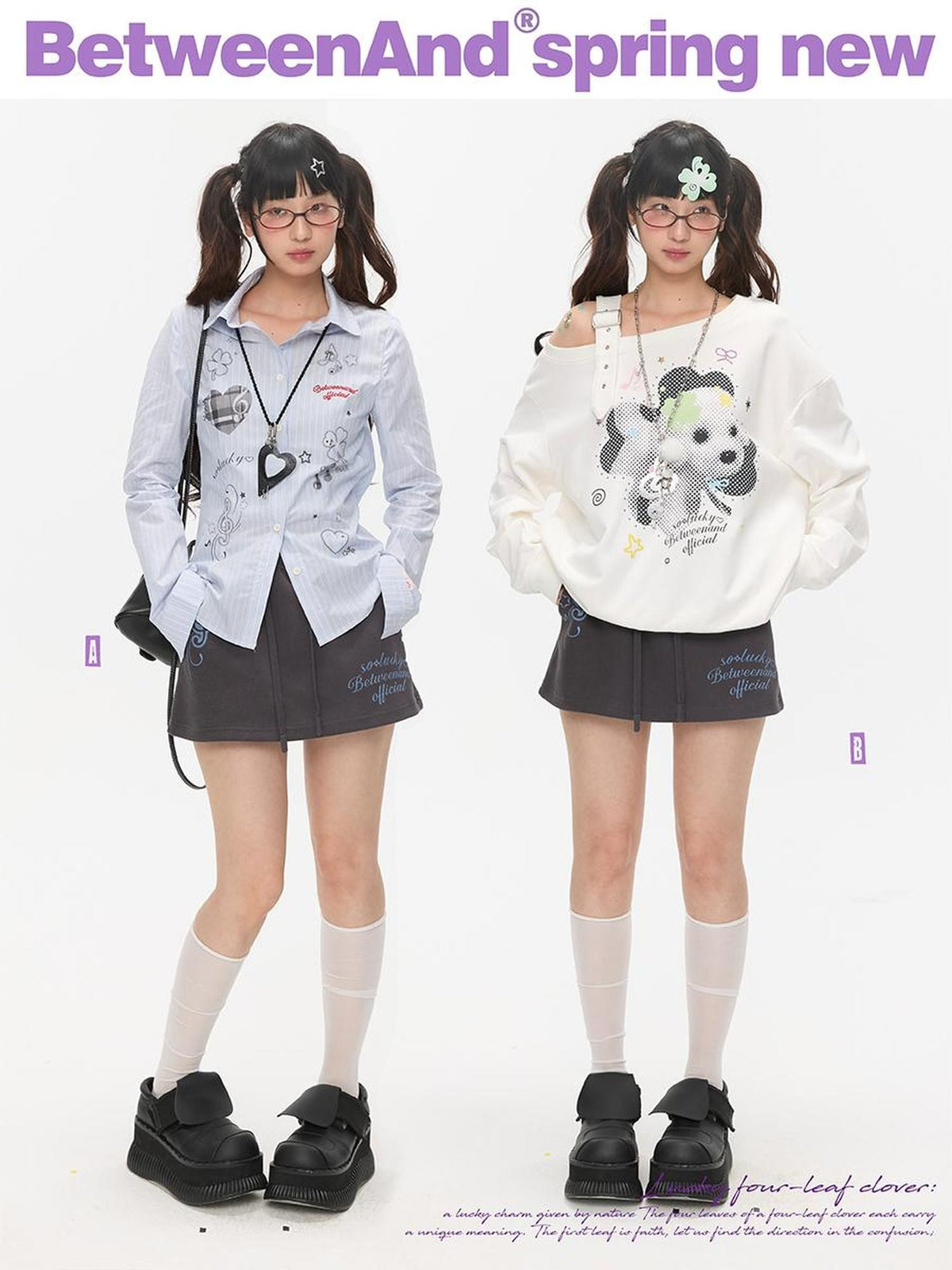 BETWEENAND Gray Casual Music Note Embroidered Print Women&