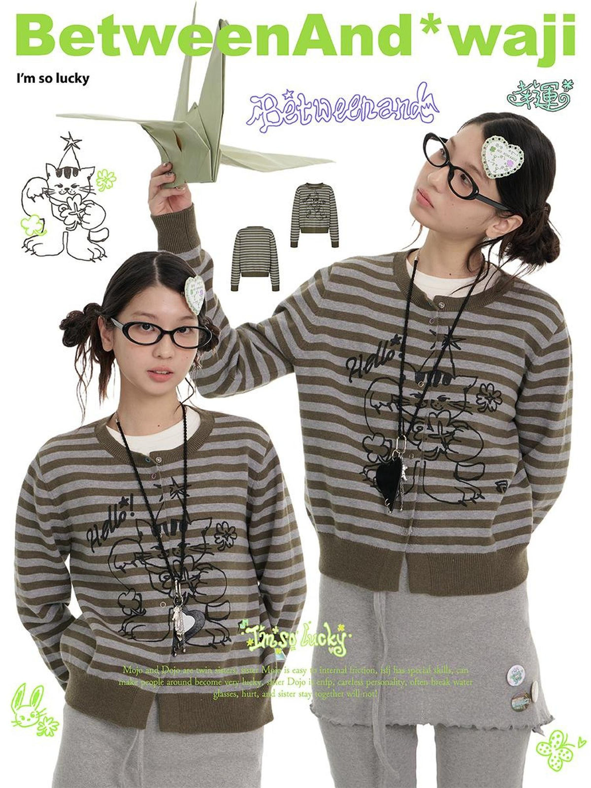 BETWEENAND Gray Green Graffiti Lucky Cat Striped Women&
