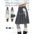 BETWEENAND_Gray_White_Polka_Dot_Spliced_Reversible_High_Waist_Pleated_Women&