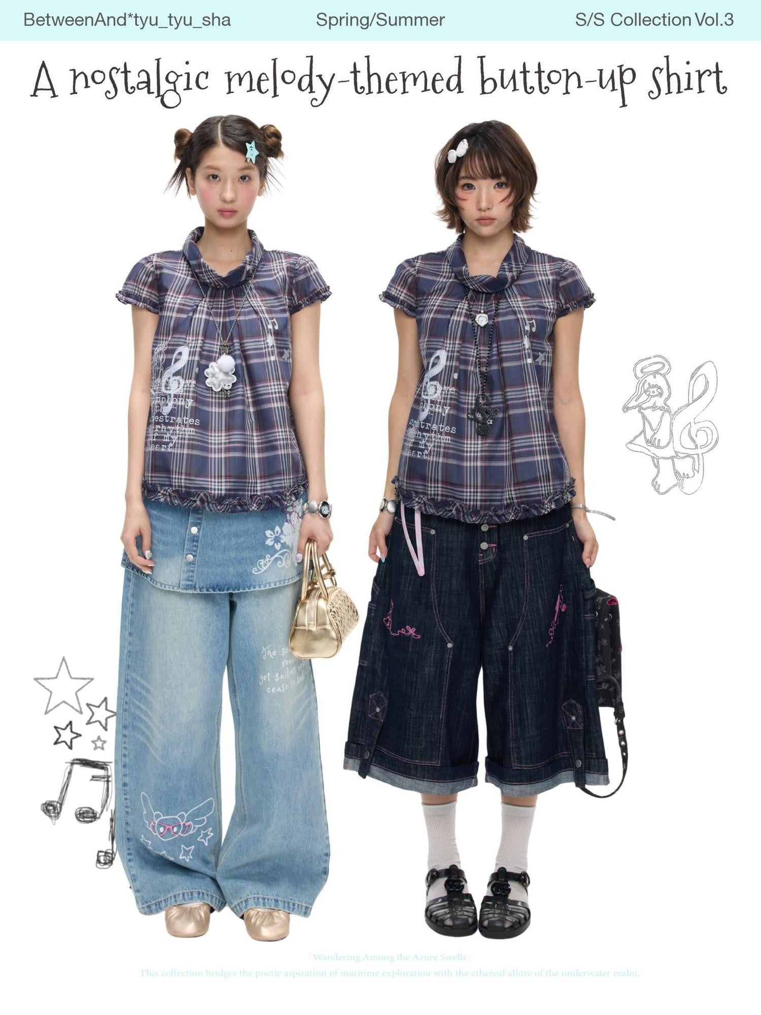 BETWEENAND Navy Plaid Musical Note Lapel Cap Sleeve Women&