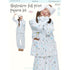 BETWEENAND_Octopus_Grass_Full_Print_Women&