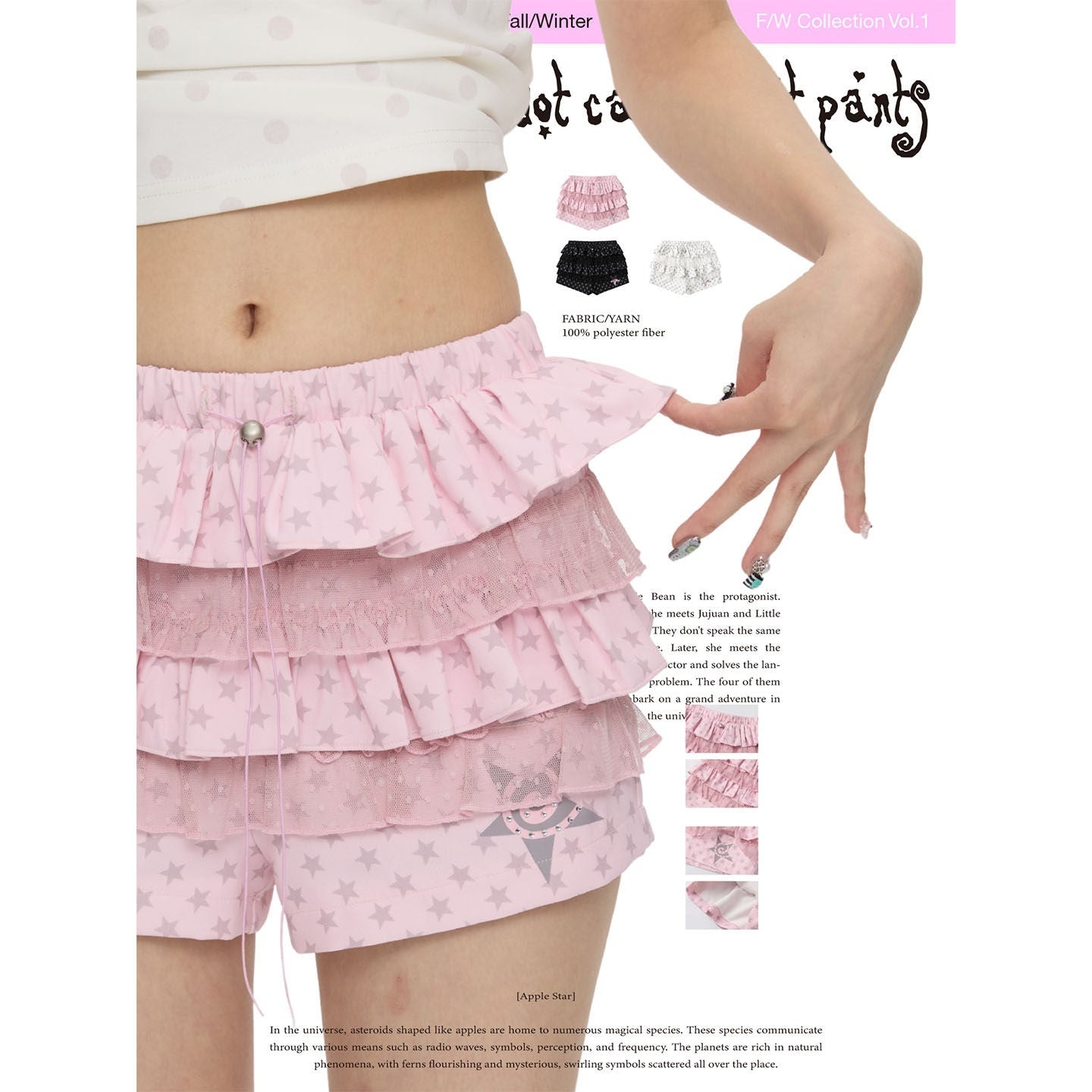 BETWEENAND_Star_Polka_Dot_Tiered_Ruffle_Multicolor_Natural_Waist_Women&