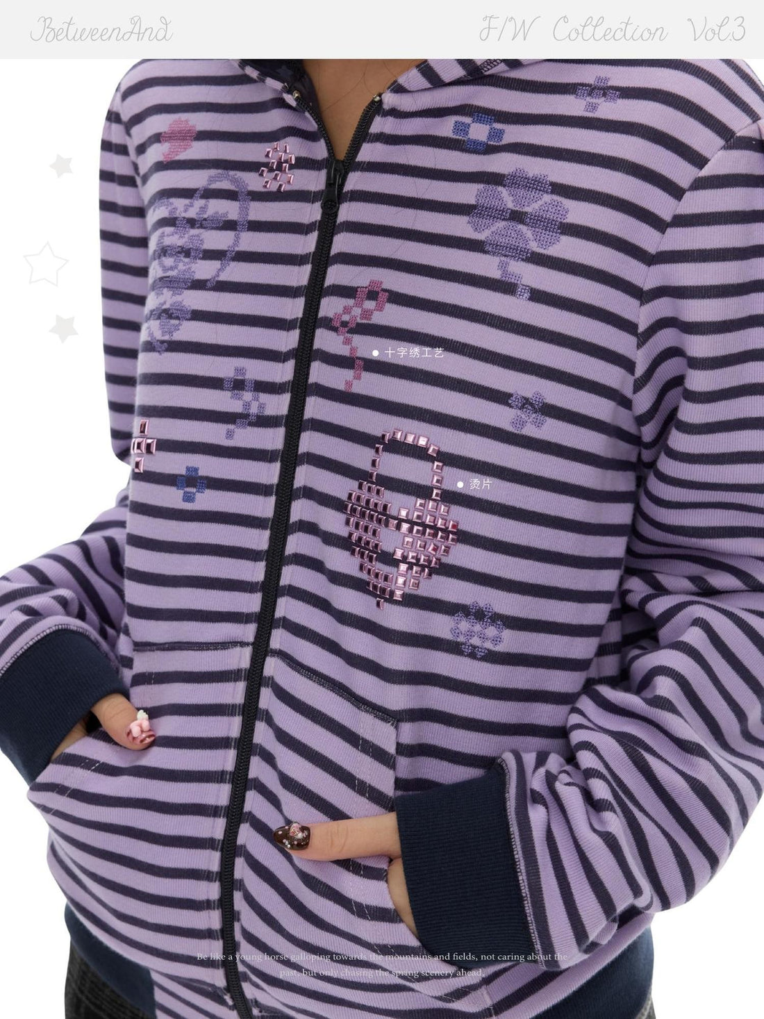 BETWEENAND Taro Purple Striped Cross Stitch Women&