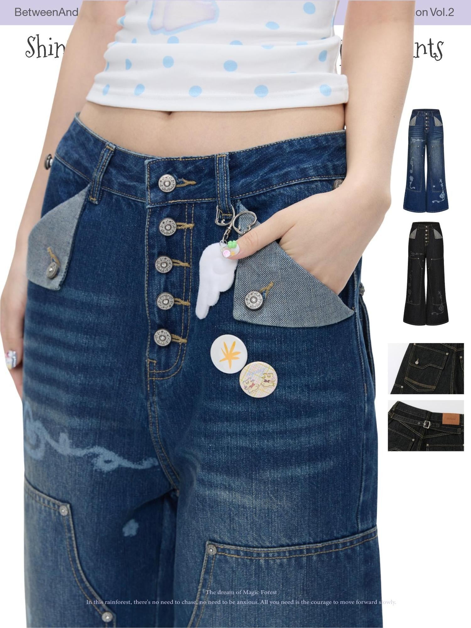 BETWEENAND Vintage Film Studded Washed Two Tone Print Women&