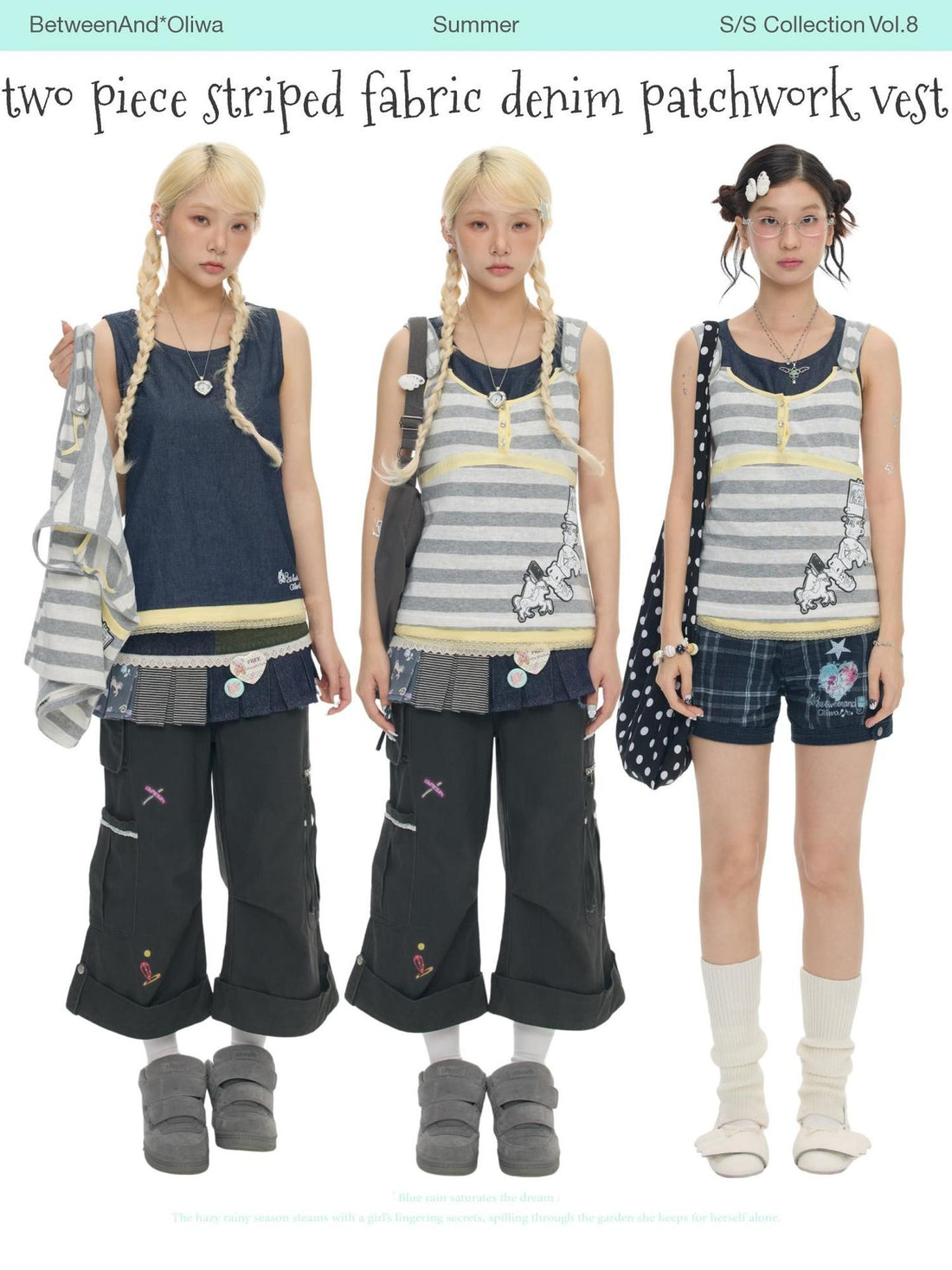 BETWEENAND Vintage Striped Applique Denim Patch Two Piece Women&