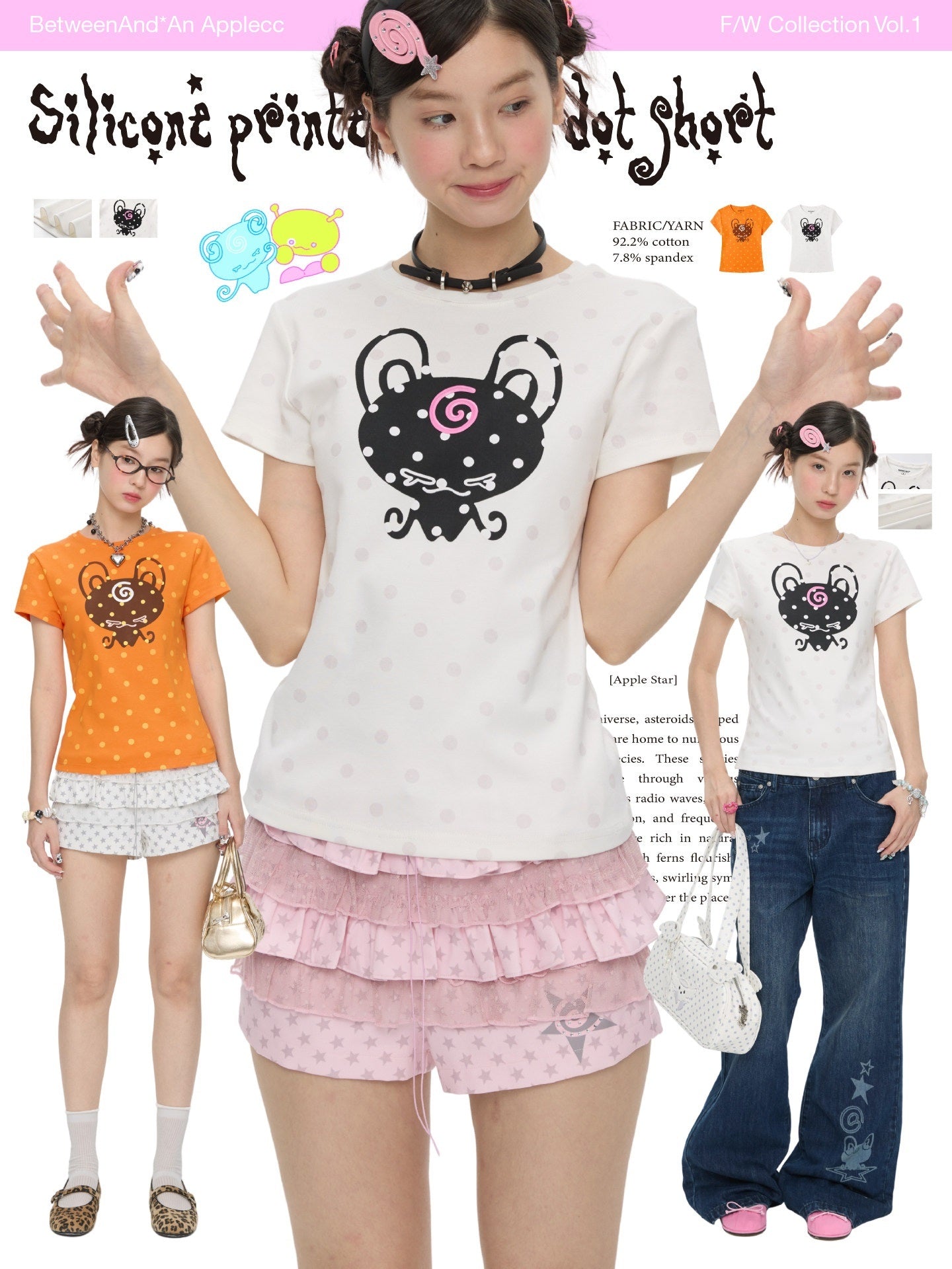 BETWEENAND_White_Silicone_Print_Polka_Dot_Women&