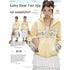 BETWEENAND_Yellow_Fair_Isle_Bear_Print_Fleece_Lined_Women&