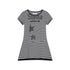 Achihara Stella Stolen Romance Short Sleeve Striped Dress