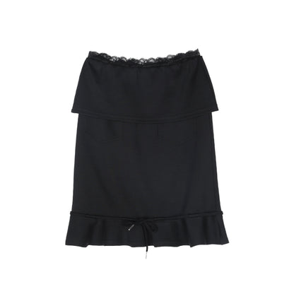 ALINNV STUDIO Lace Waist Fishtail Midi Skirt Two-Way Wear