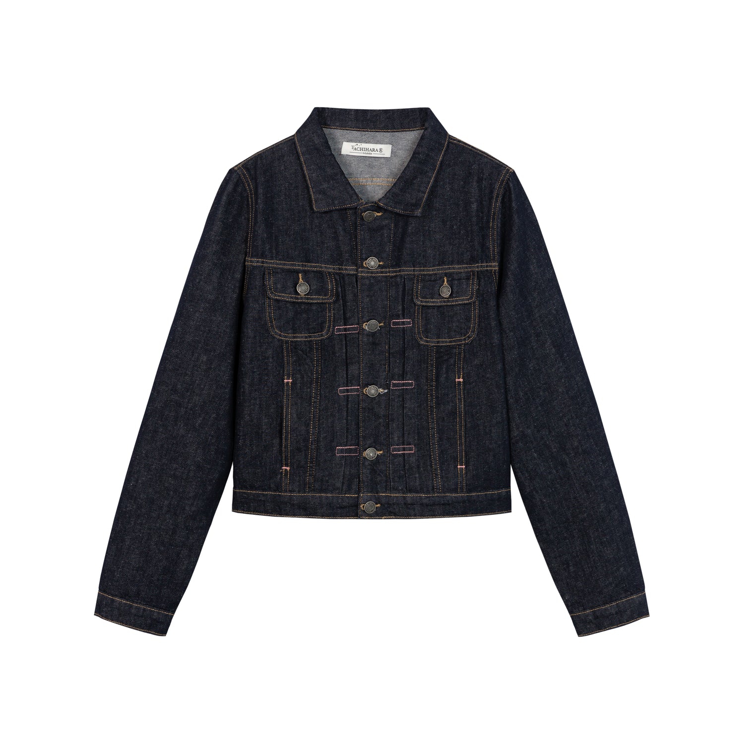 Update Achihara Classic Denim Jacket With Slightly Flared Jeans Set