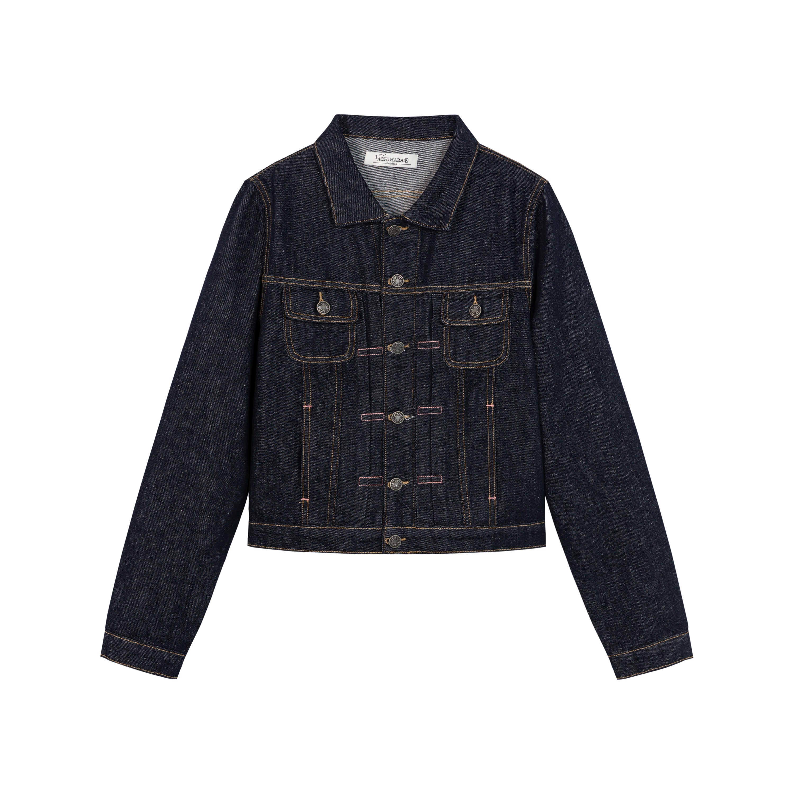 Update Achihara Classic Denim Jacket With Slightly Flared Jeans Set