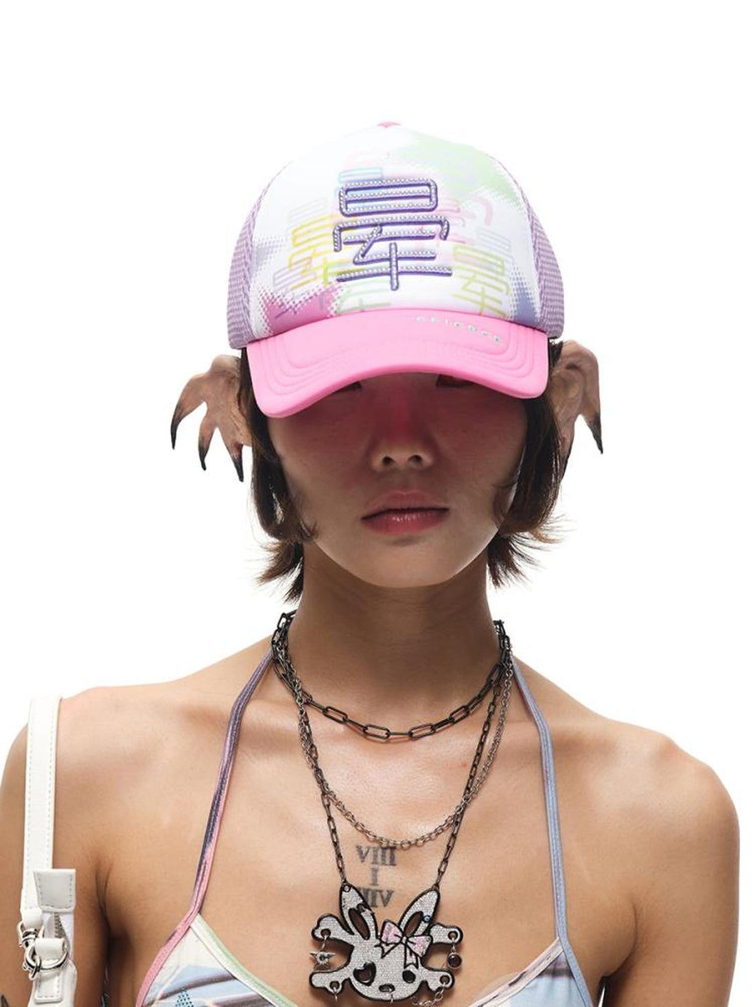 CFIERCE Adjustable Trucker Hat 56cm One Size