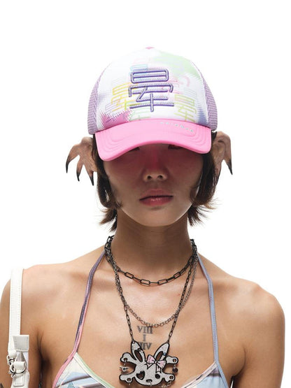 CFIERCE Adjustable Trucker Hat 56cm One Size