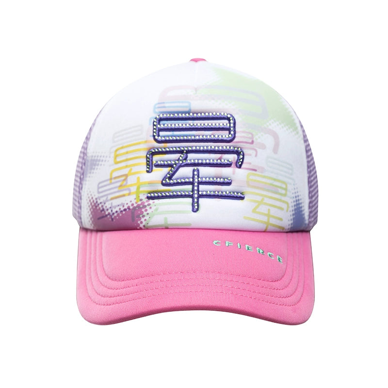 CFIERCE_Adjustable_Trucker_Hat_56cm_One_Size_MISSTT