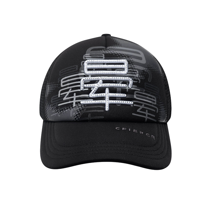 CFIERCE_Adjustable_Trucker_Hat_56cm_One_Size_MISSTT