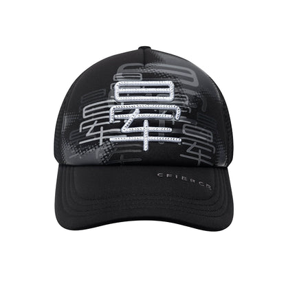 CFIERCE_Adjustable_Trucker_Hat_56cm_One_Size_MISSTT