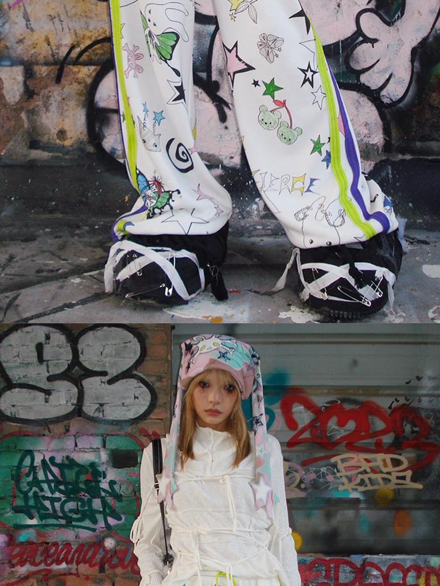 CFIERCE Graffiti Print Sweatpants