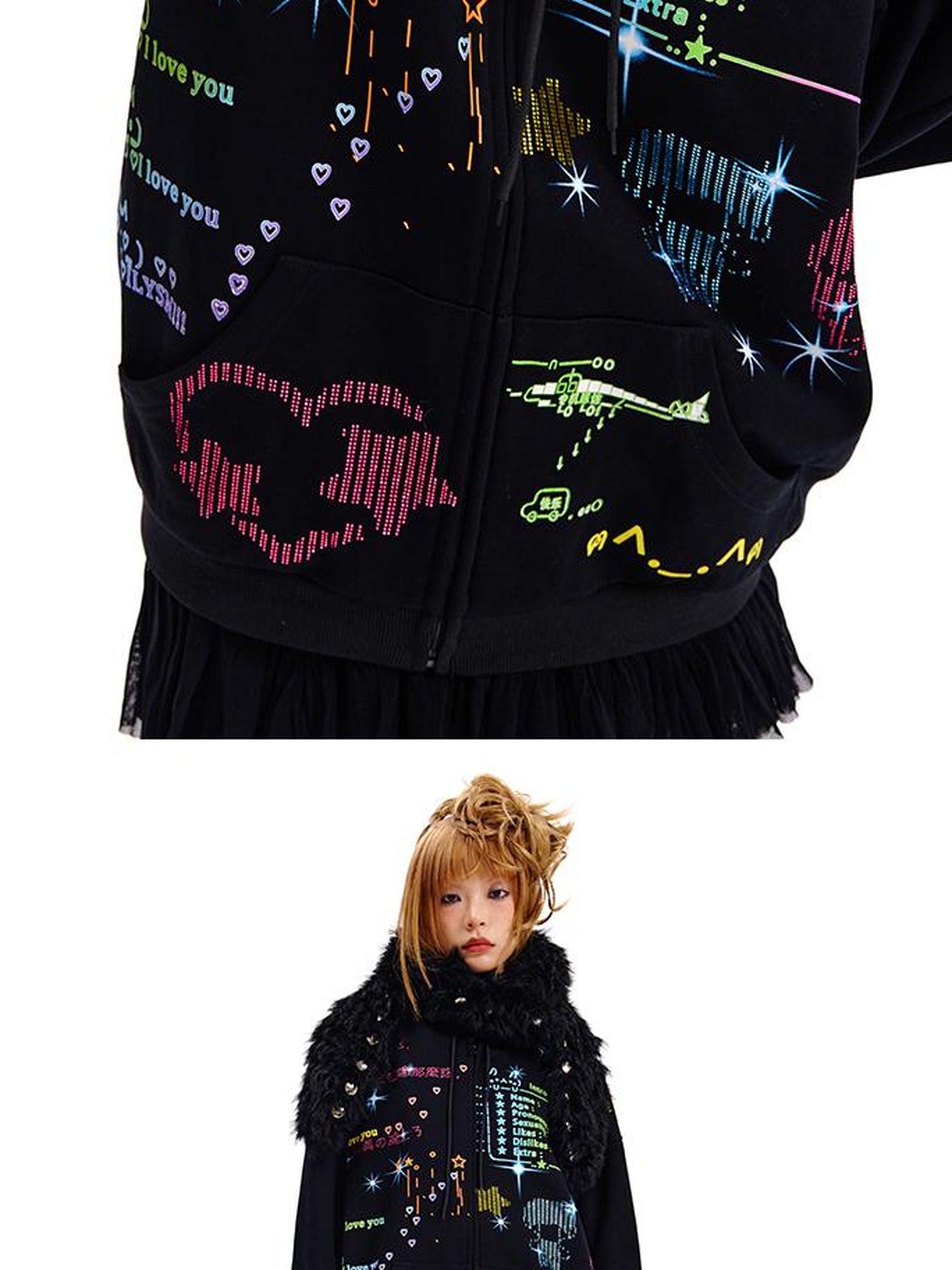 CFIERCE Mars Print Distressed Hoodie