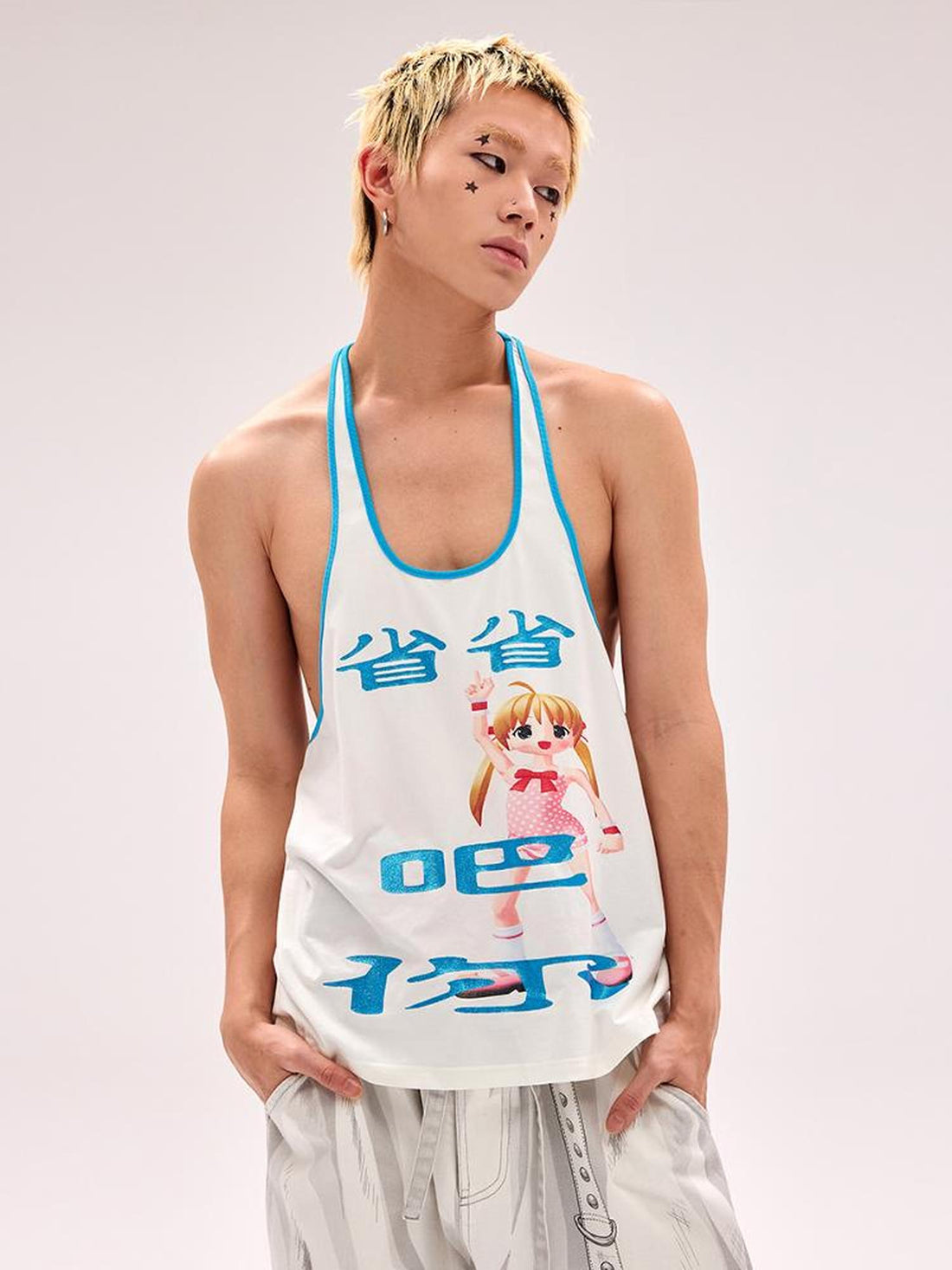 CFIERCE Sarcastic Save It Print Vest