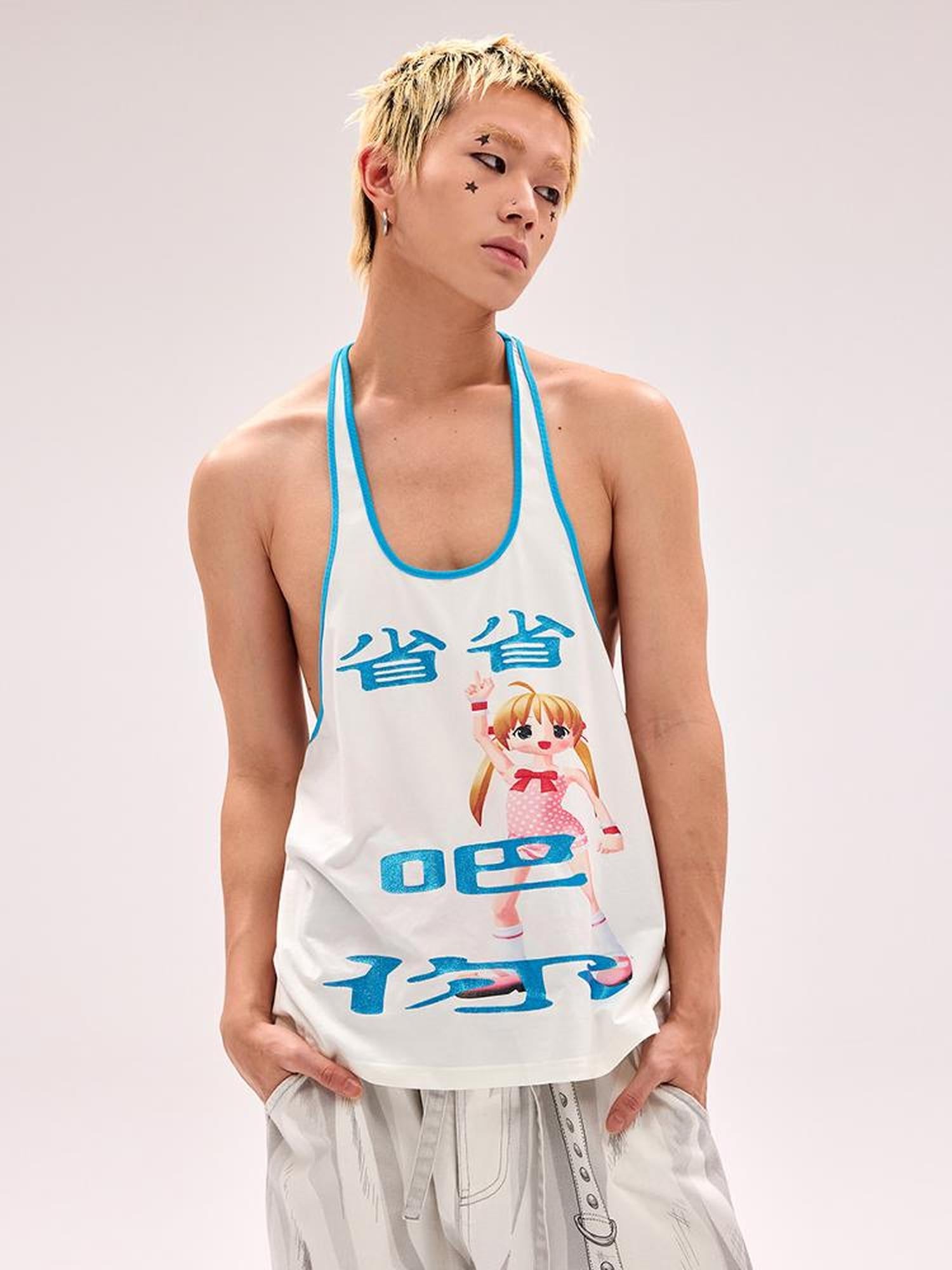 CFIERCE Sarcastic Save It Print Vest