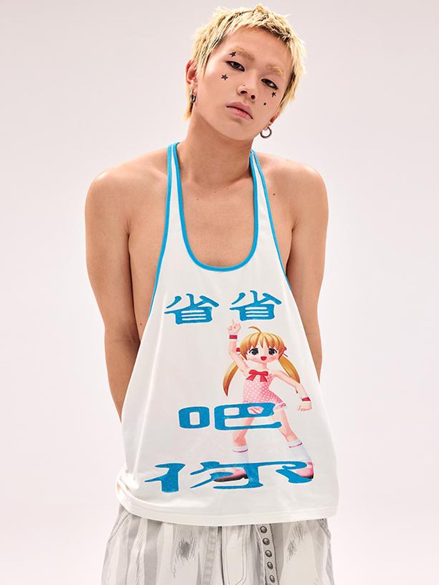 CFIERCE Sarcastic Save It Print Vest