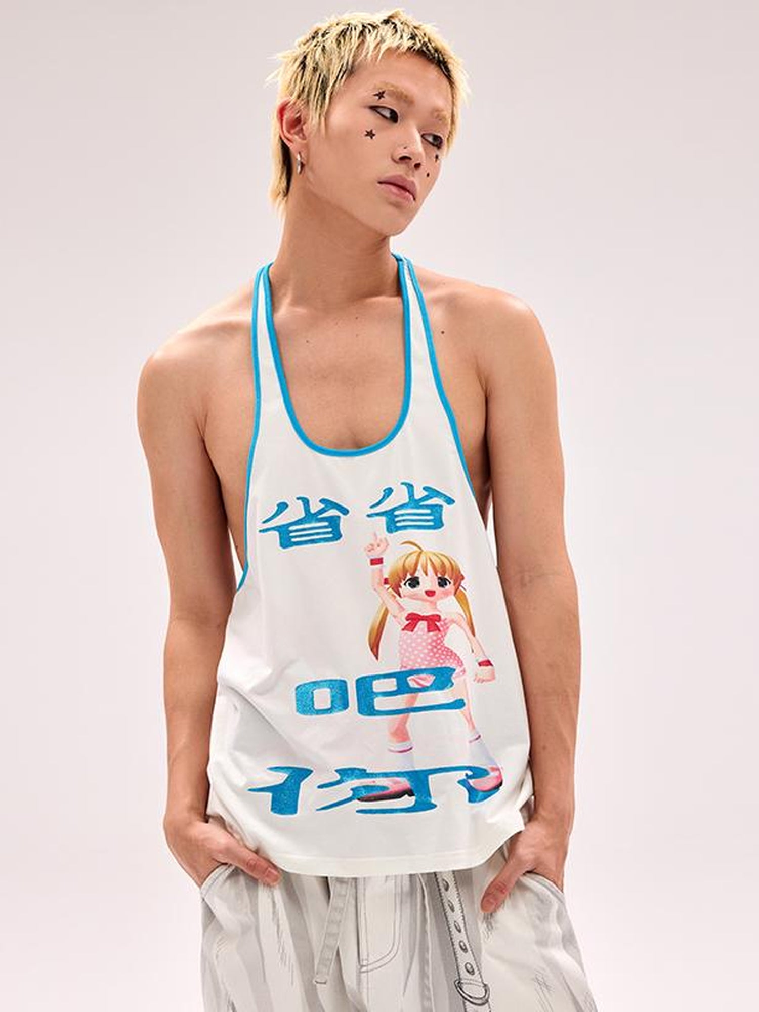 CFIERCE Sarcastic Save It Print Vest