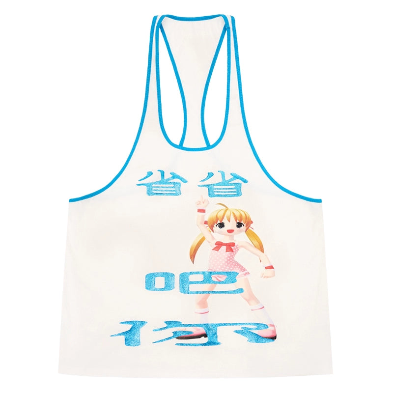 CFIERCE_Sarcastic_Save_It_Print_Vest_MISSTT