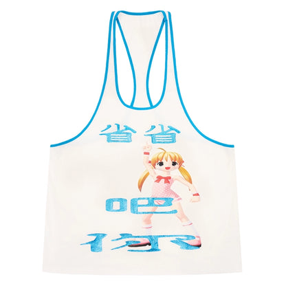 CFIERCE_Sarcastic_Save_It_Print_Vest_MISSTT