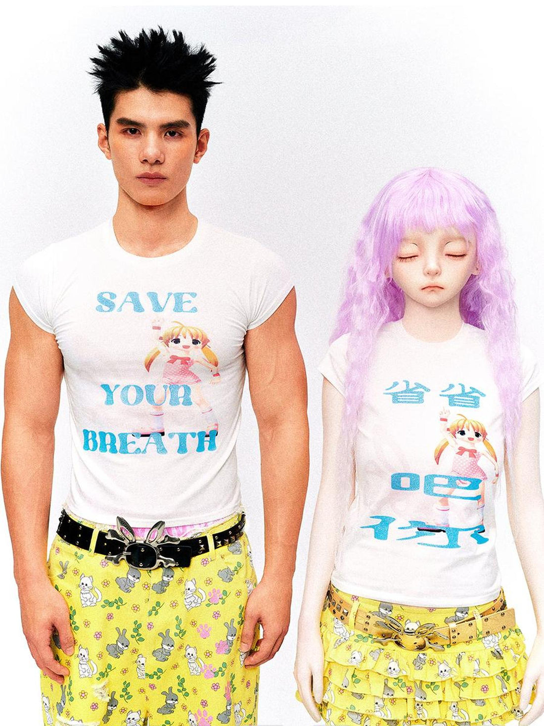CFIERCE Save Your Breath T-Shirt